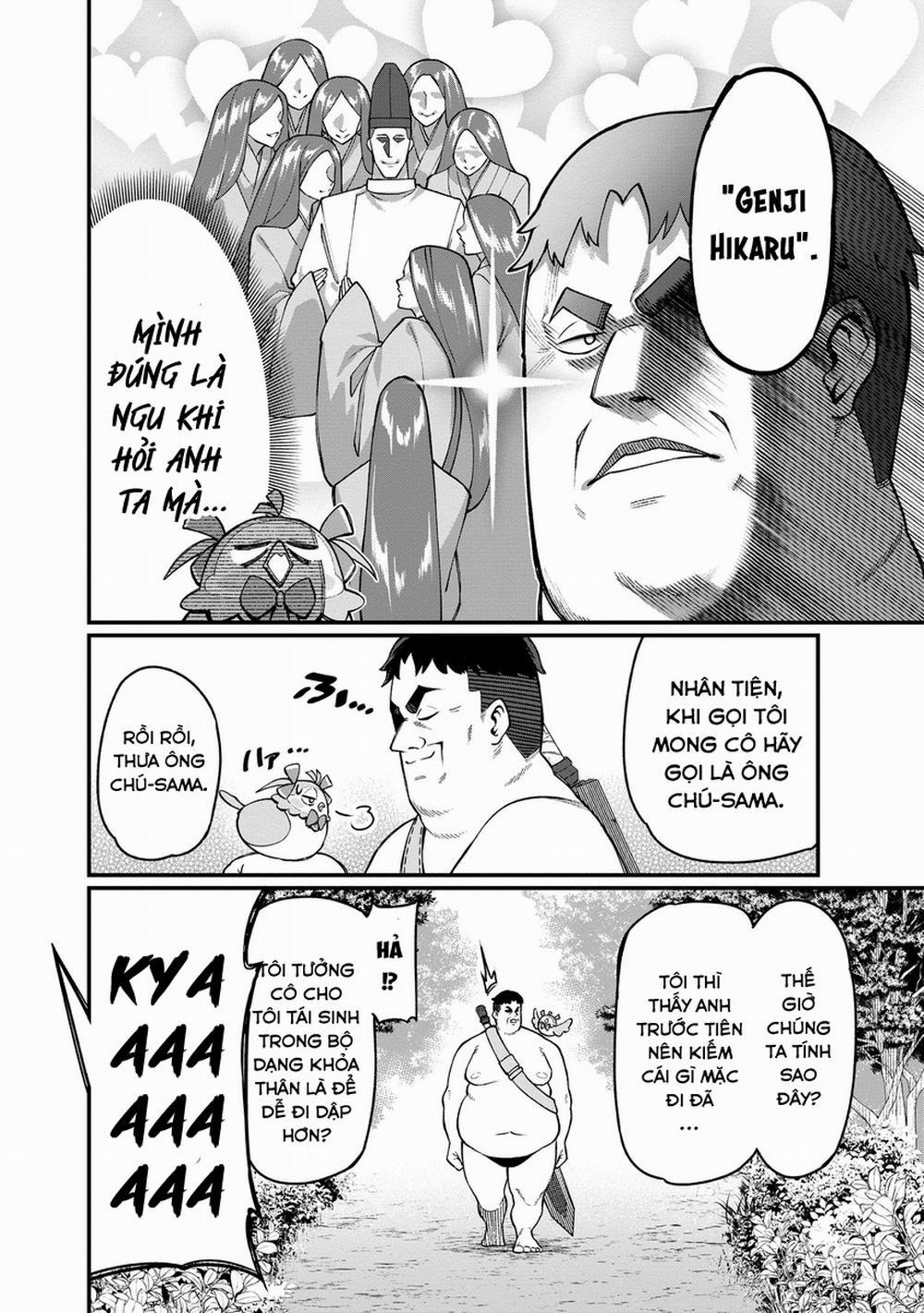 Harem Ou no Isekai Press Manyuuki ～Saikyou Musou no Ojisan wa Arayuru Shuzoku wo Yome ni suru～ 1 trang 12