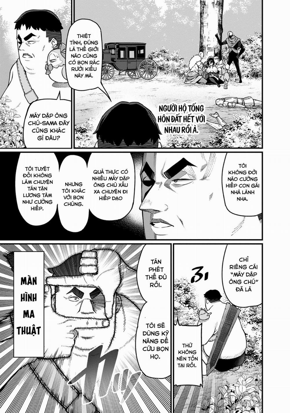 Harem Ou no Isekai Press Manyuuki ～Saikyou Musou no Ojisan wa Arayuru Shuzoku wo Yome ni suru～ 1 trang 15