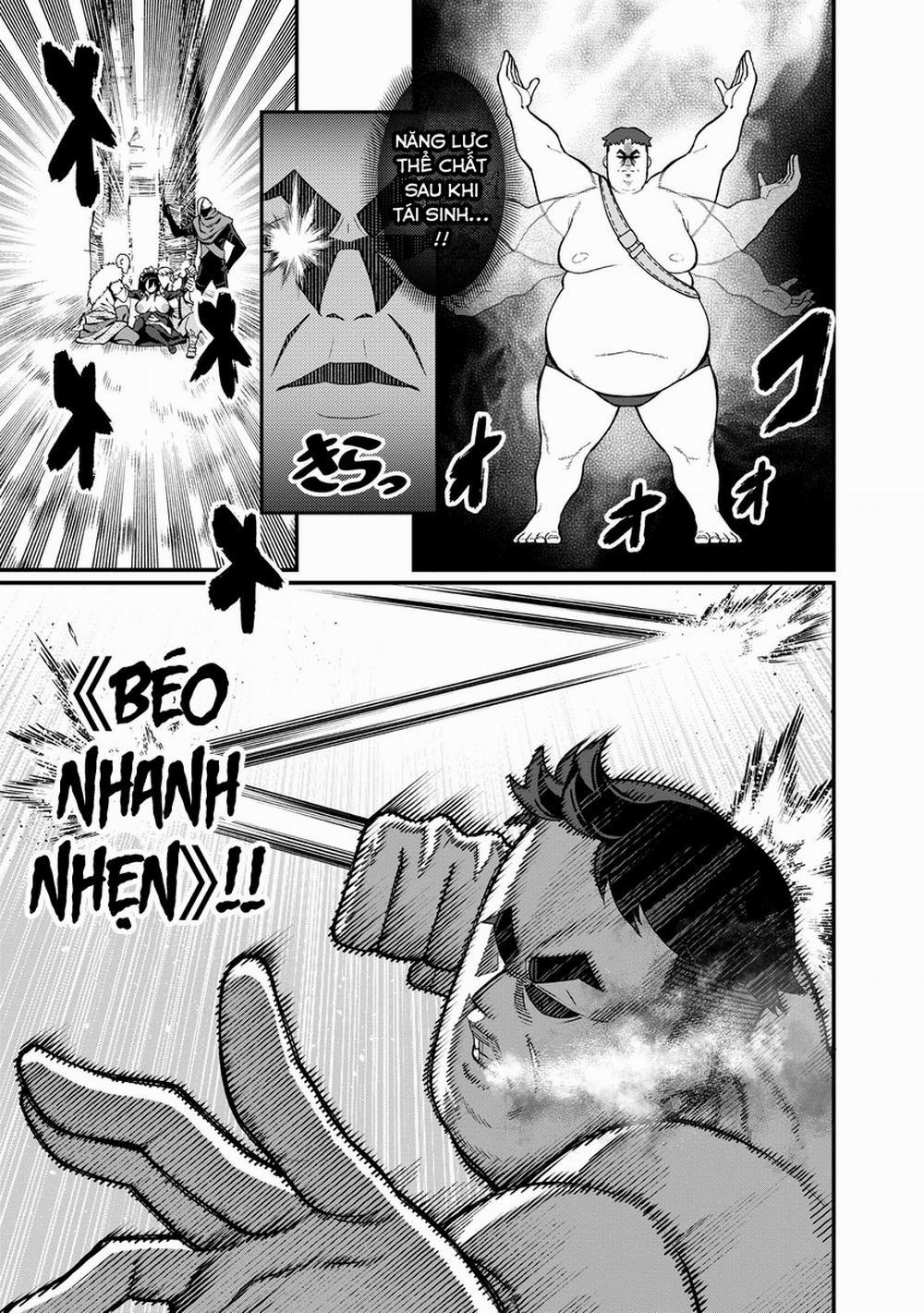 Harem Ou no Isekai Press Manyuuki ～Saikyou Musou no Ojisan wa Arayuru Shuzoku wo Yome ni suru～ 1 trang 17