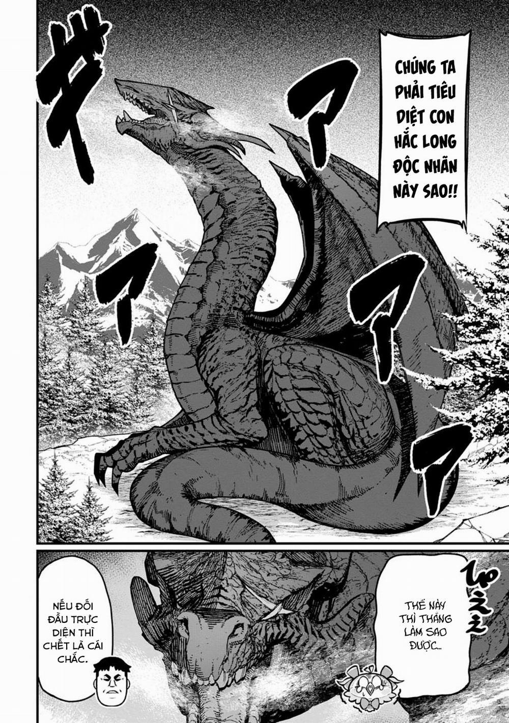 Harem Ou no Isekai Press Manyuuki ～Saikyou Musou no Ojisan wa Arayuru Shuzoku wo Yome ni suru～ 2 trang 16