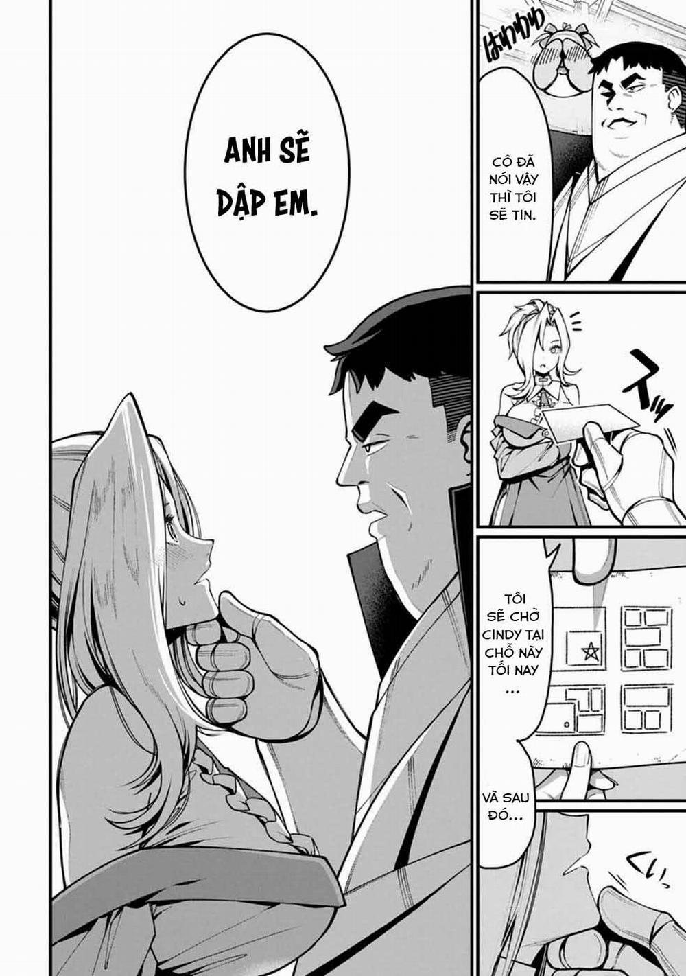 Harem Ou no Isekai Press Manyuuki ～Saikyou Musou no Ojisan wa Arayuru Shuzoku wo Yome ni suru～ 3 trang 12