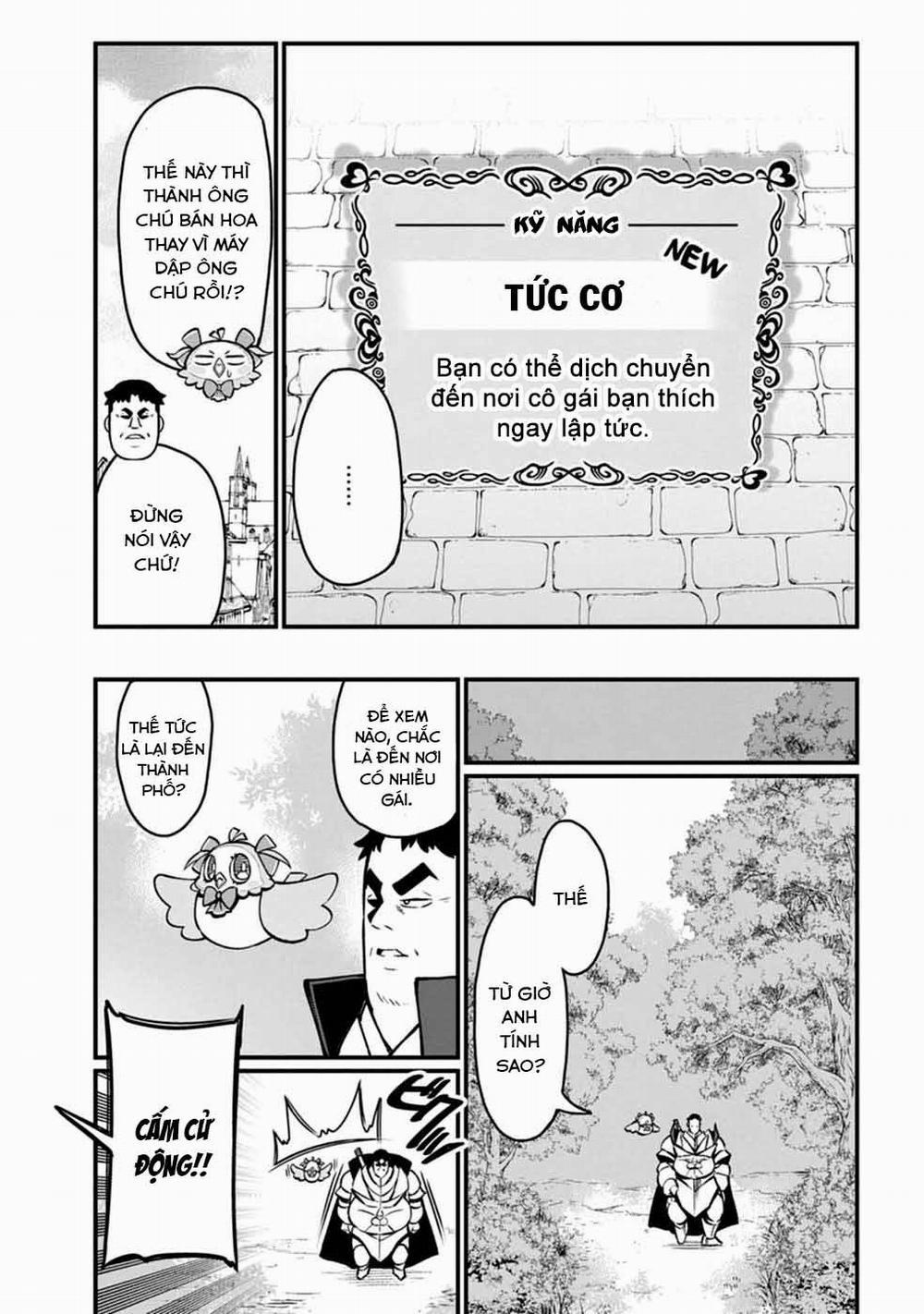 Harem Ou no Isekai Press Manyuuki ～Saikyou Musou no Ojisan wa Arayuru Shuzoku wo Yome ni suru～ 3 trang 33