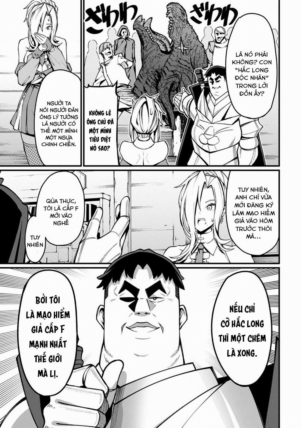 Harem Ou no Isekai Press Manyuuki ～Saikyou Musou no Ojisan wa Arayuru Shuzoku wo Yome ni suru～ 3 trang 5