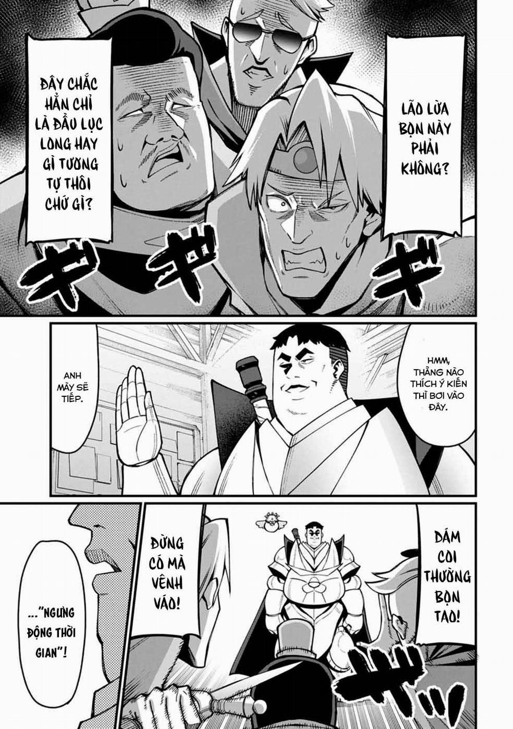 Harem Ou no Isekai Press Manyuuki ～Saikyou Musou no Ojisan wa Arayuru Shuzoku wo Yome ni suru～ 3 trang 7