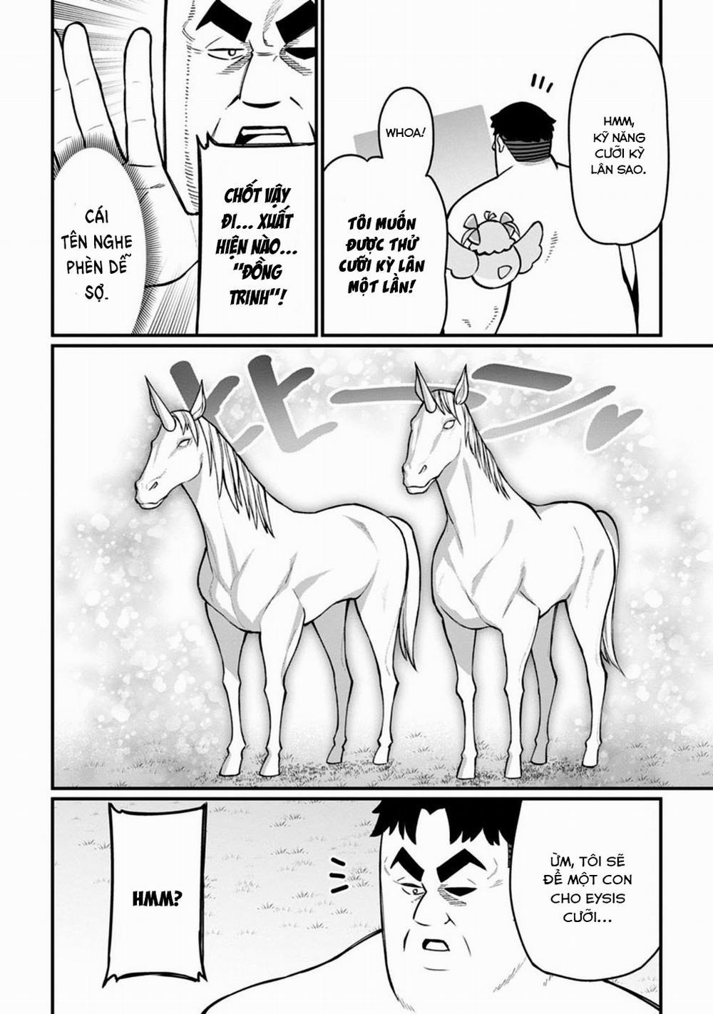 Harem Ou no Isekai Press Manyuuki ～Saikyou Musou no Ojisan wa Arayuru Shuzoku wo Yome ni suru～ 4 trang 10