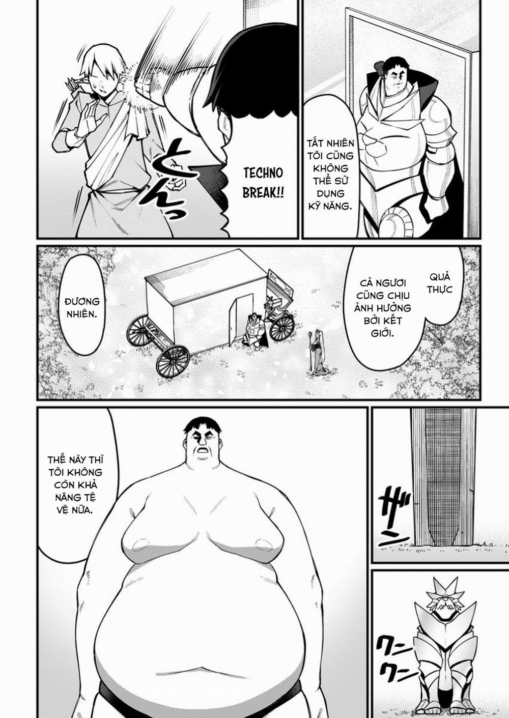 Harem Ou no Isekai Press Manyuuki ～Saikyou Musou no Ojisan wa Arayuru Shuzoku wo Yome ni suru～ 5 trang 10