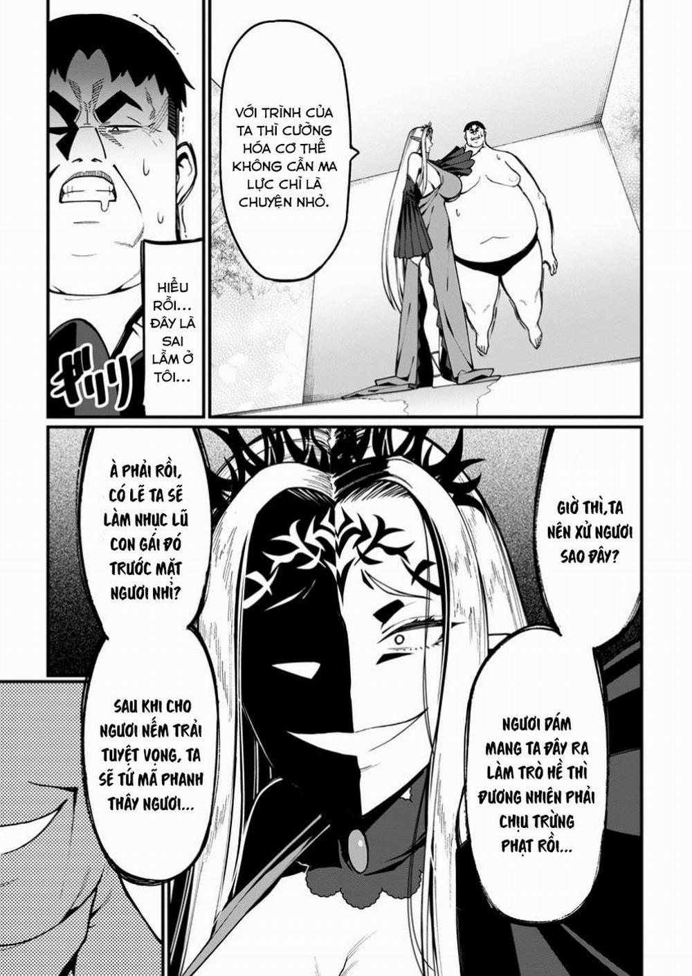 Harem Ou no Isekai Press Manyuuki ～Saikyou Musou no Ojisan wa Arayuru Shuzoku wo Yome ni suru～ 5 trang 13