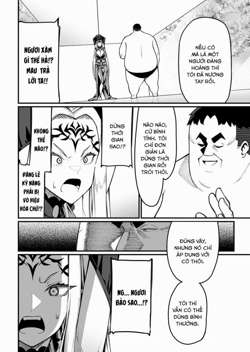 Harem Ou no Isekai Press Manyuuki ～Saikyou Musou no Ojisan wa Arayuru Shuzoku wo Yome ni suru～ 5 trang 16