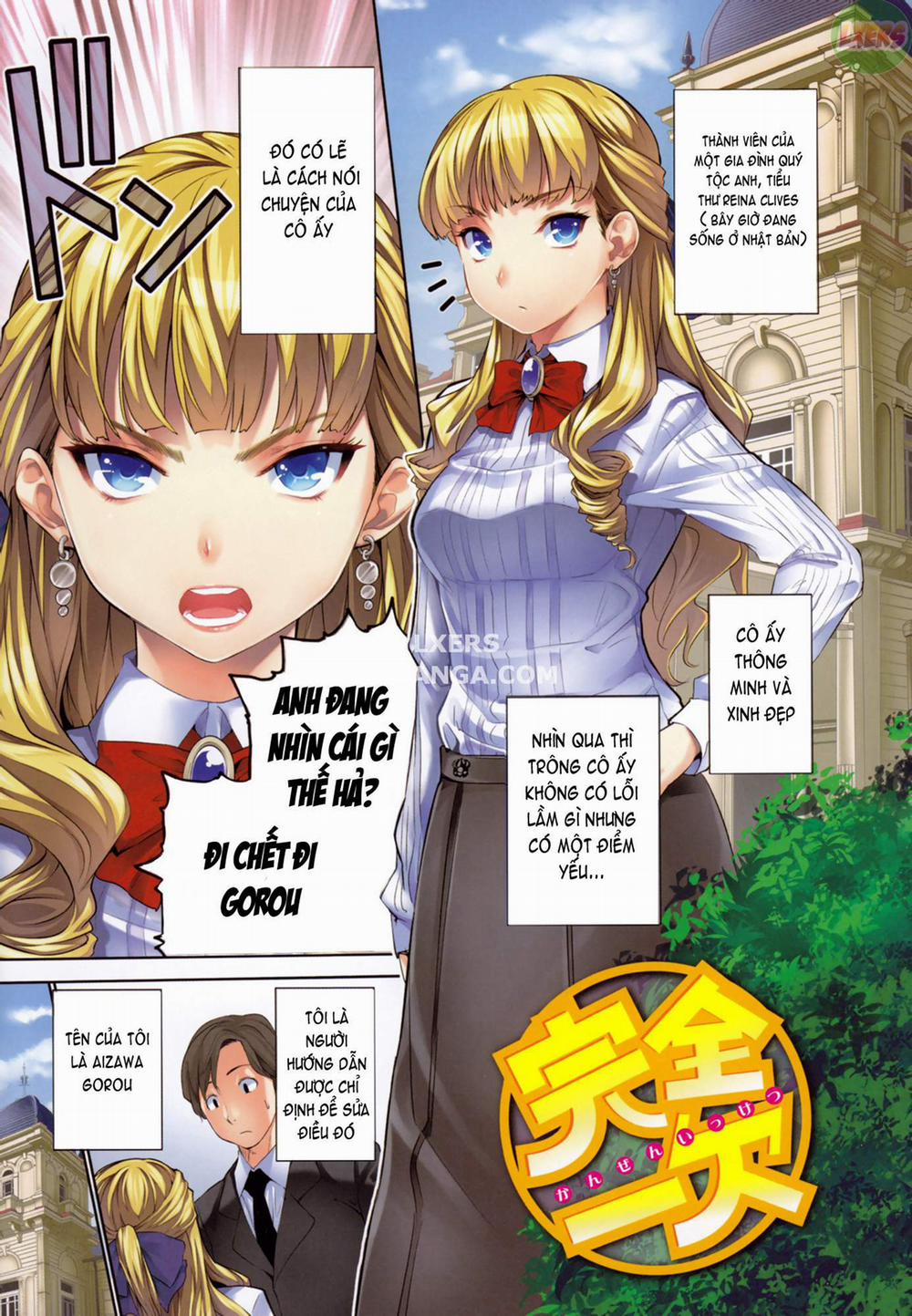 Harem Time 7 trang 13