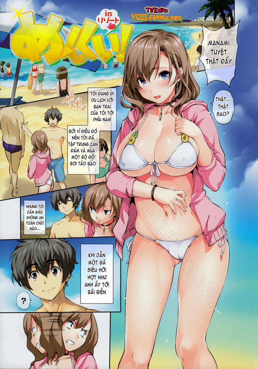 Harem Time Extra trang 0