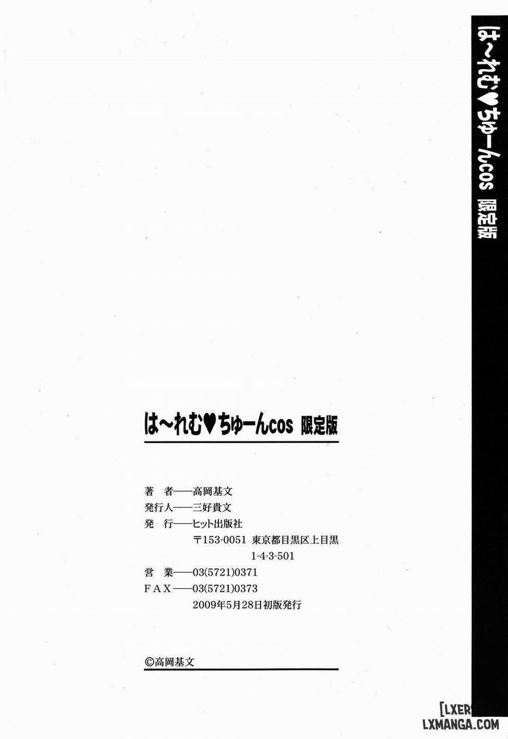 Harem Tune cos Genteiban 9 END trang 1