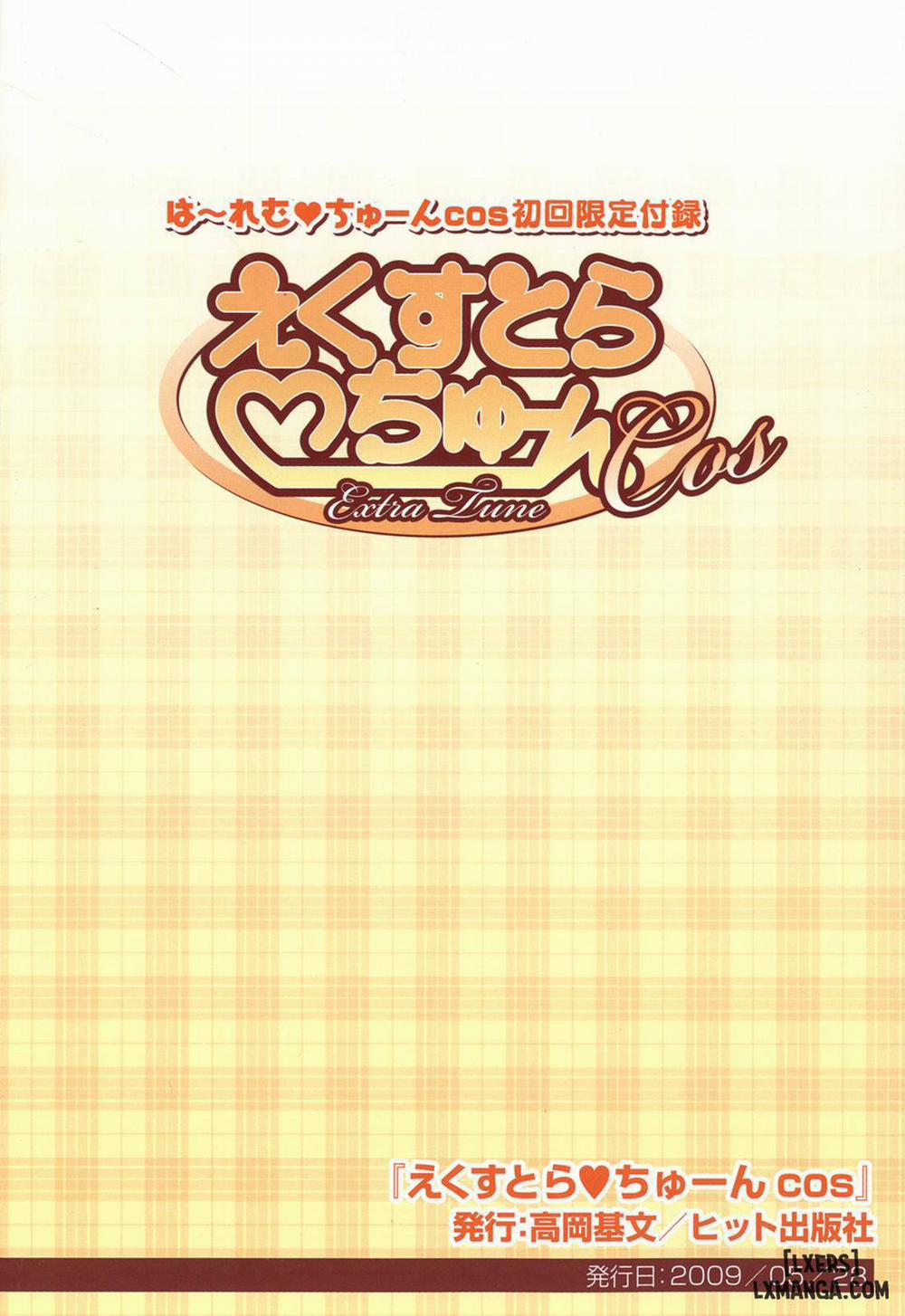 Harem Tune cos Genteiban 9 END trang 28