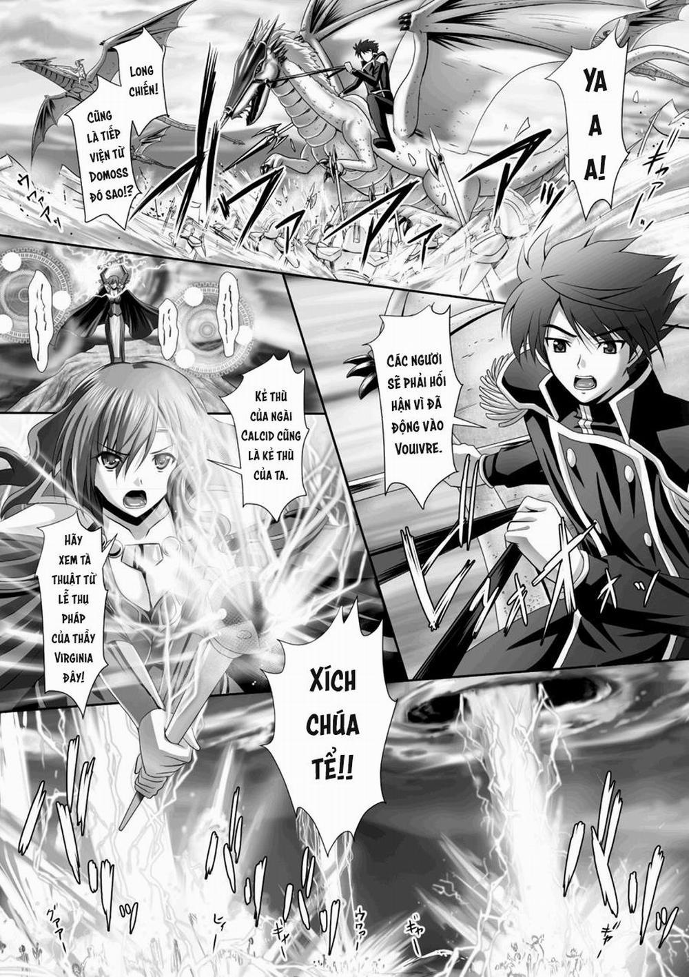 Harem Wedding The Sweet Honeymoon 8 0 9 0 0 End. trang 31