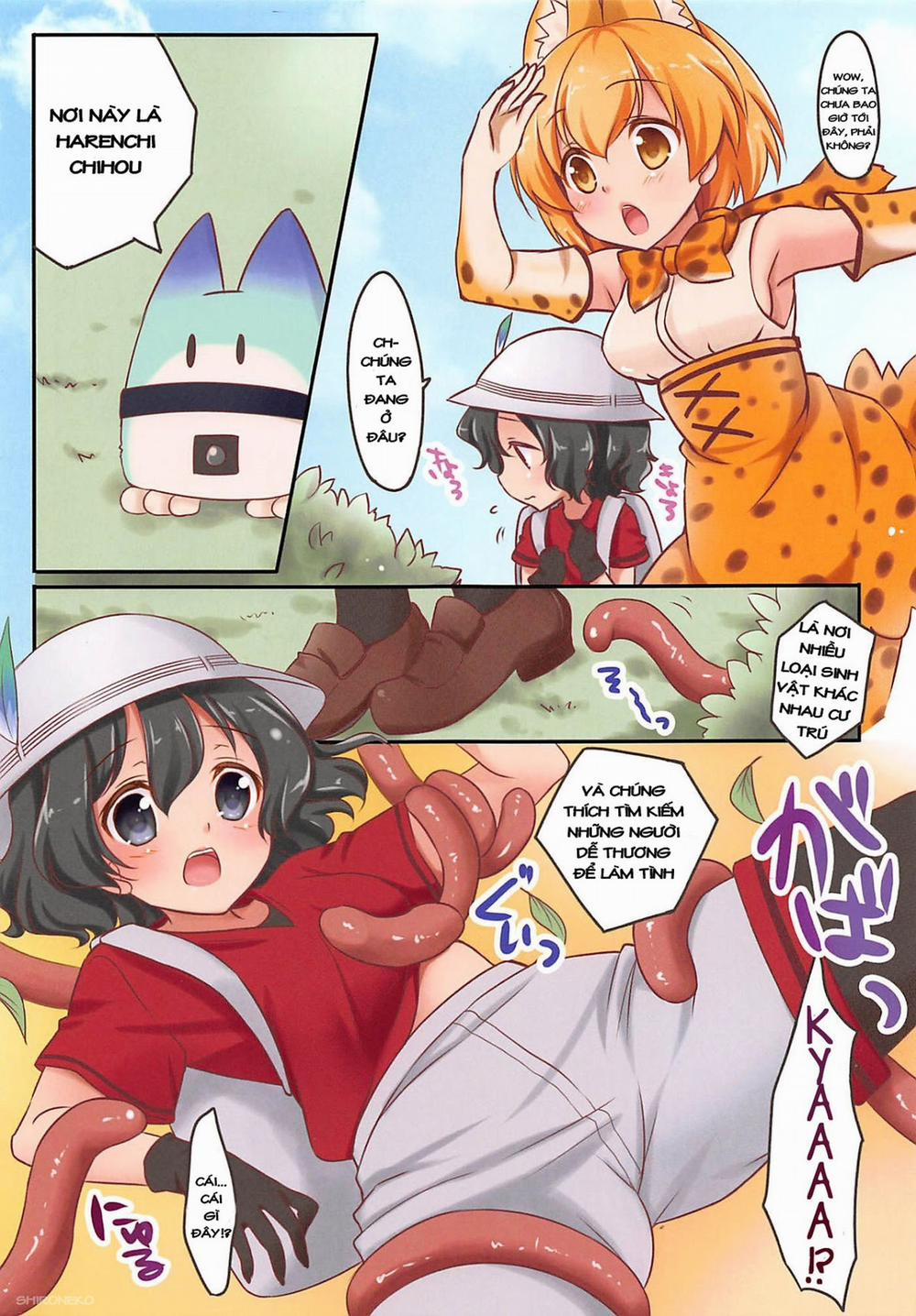 Harenchi Chihou (Kemono Friends) Oneshot trang 3