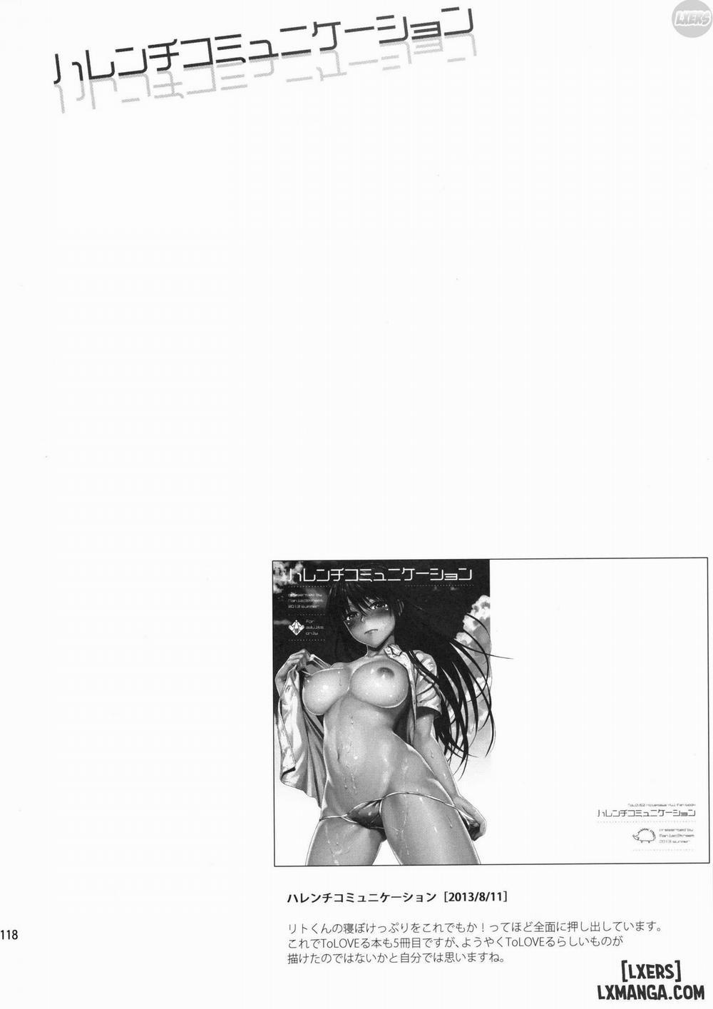 Harenchi Communication Oneshot trang 1