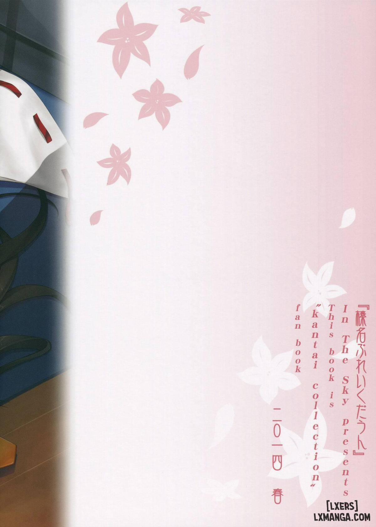 Haruna Break Down 1 trang 25