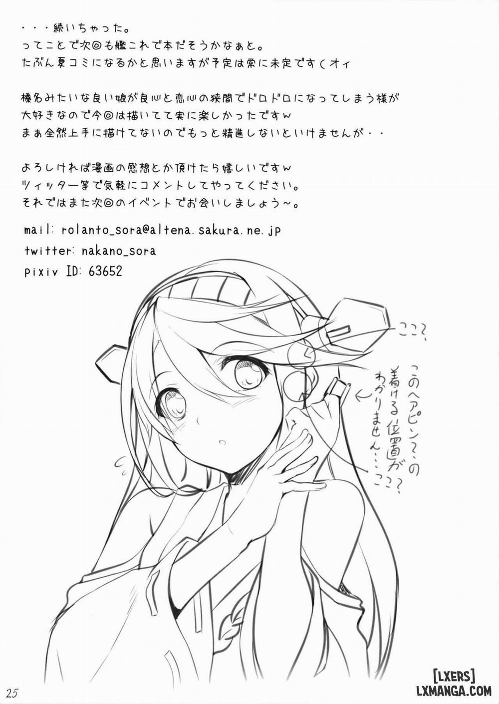 Haruna Break Down Oneshot trang 23