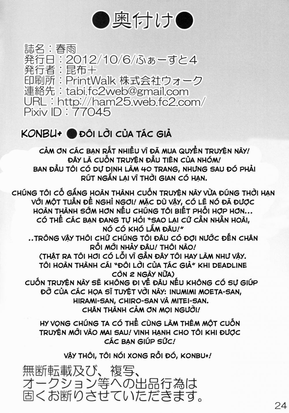 Harusame (Gingitsune) Oneshot trang 24