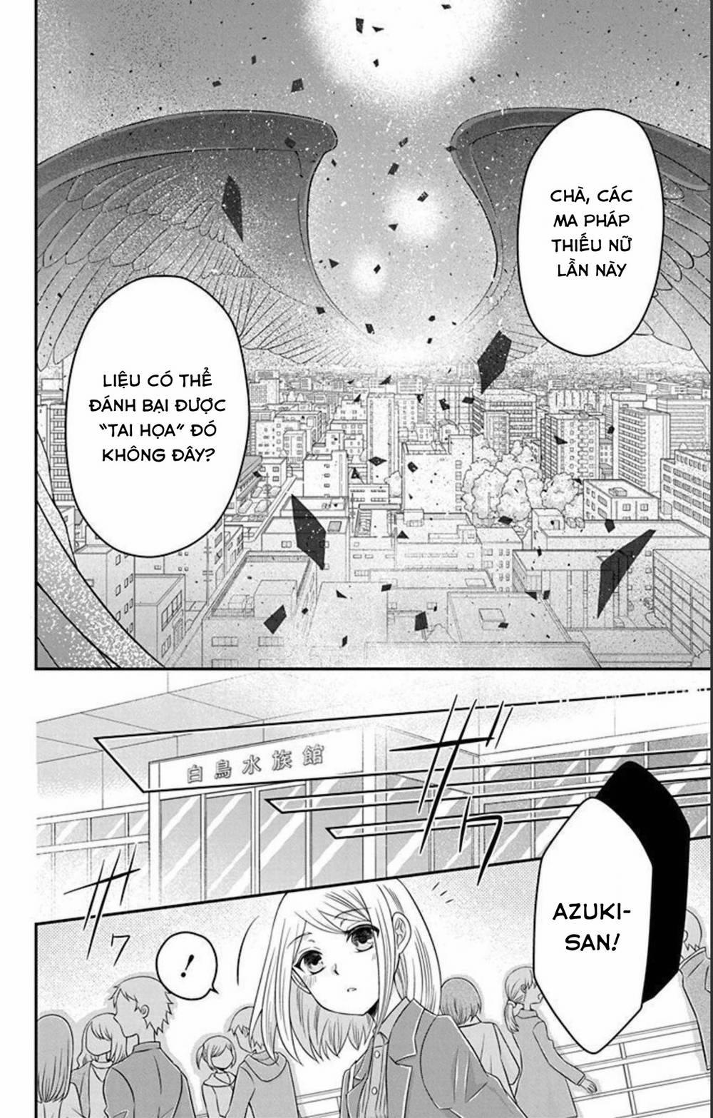 Hatoko-San Wa Tokidoki Mahou Shoujo 11 trang 19