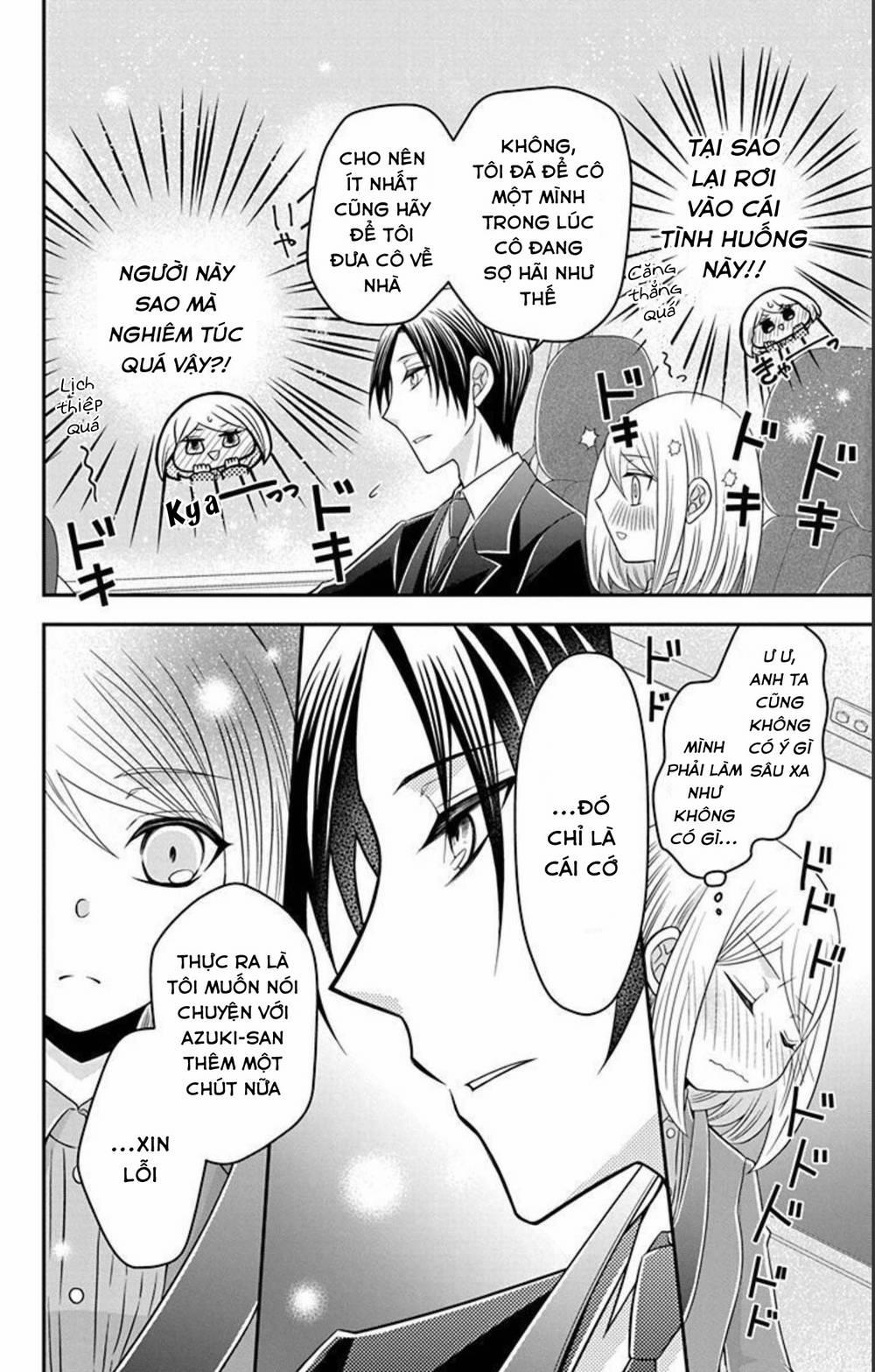 Hatoko-San Wa Tokidoki Mahou Shoujo 11 trang 23