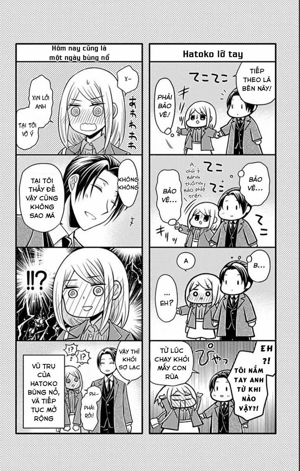 Hatoko-San Wa Tokidoki Mahou Shoujo 11 trang 33