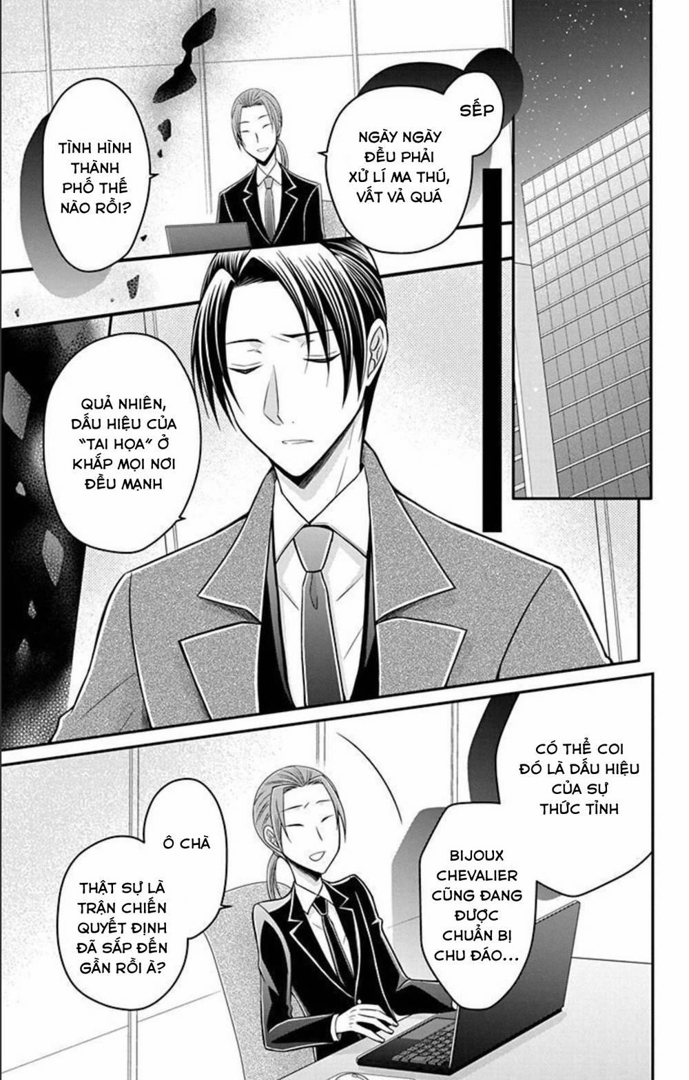 Hatoko-San Wa Tokidoki Mahou Shoujo 14 trang 11