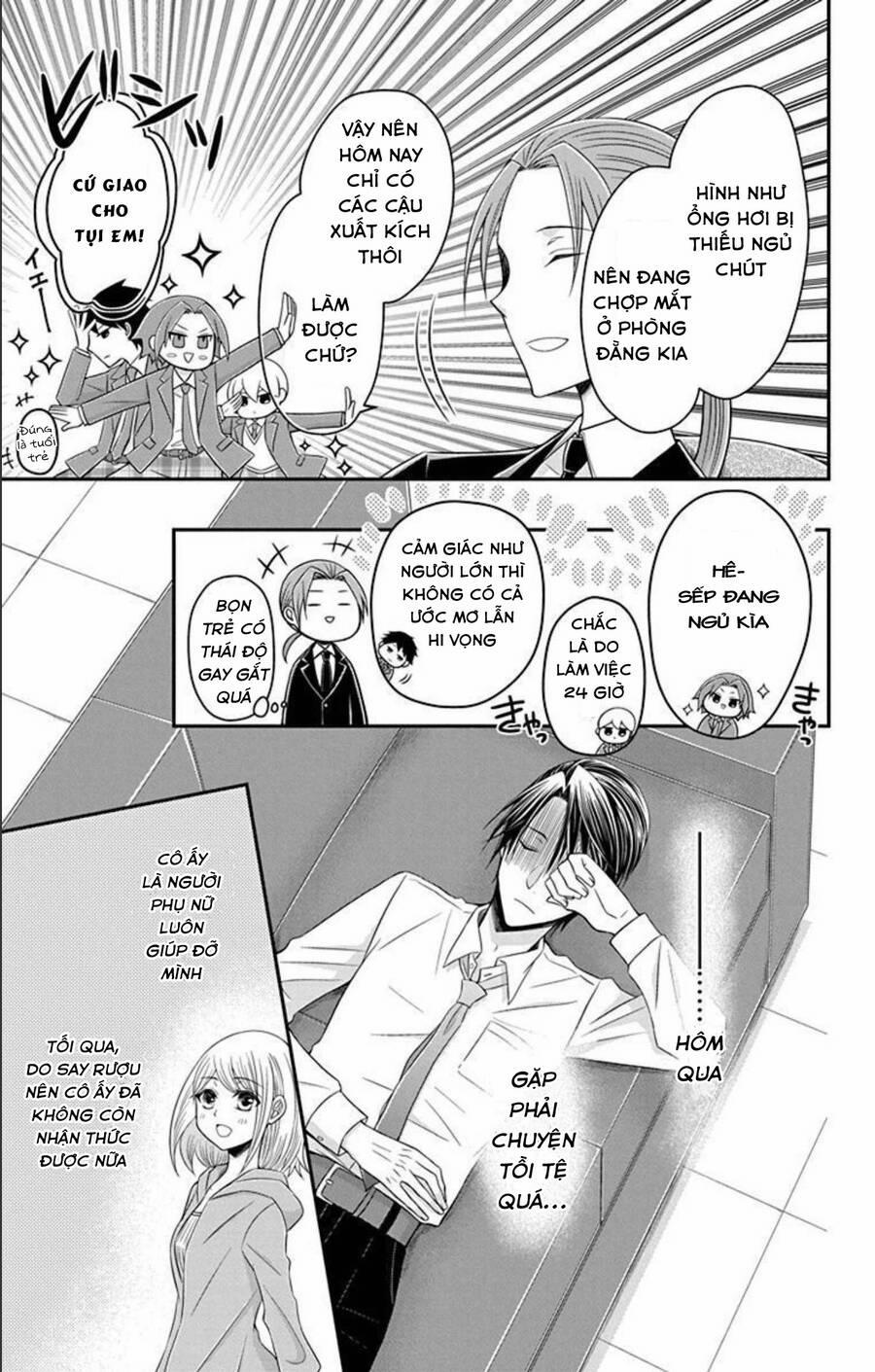 Hatoko-San Wa Tokidoki Mahou Shoujo 15 trang 13