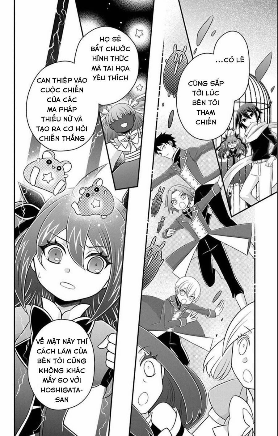 Hatoko-San Wa Tokidoki Mahou Shoujo 21 trang 16