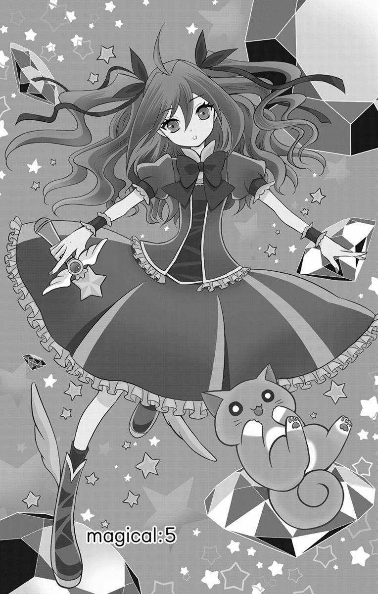 Hatoko-San Wa Tokidoki Mahou Shoujo 5 trang 0