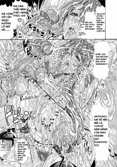 Hatsuho No Onegai 1 trang 18