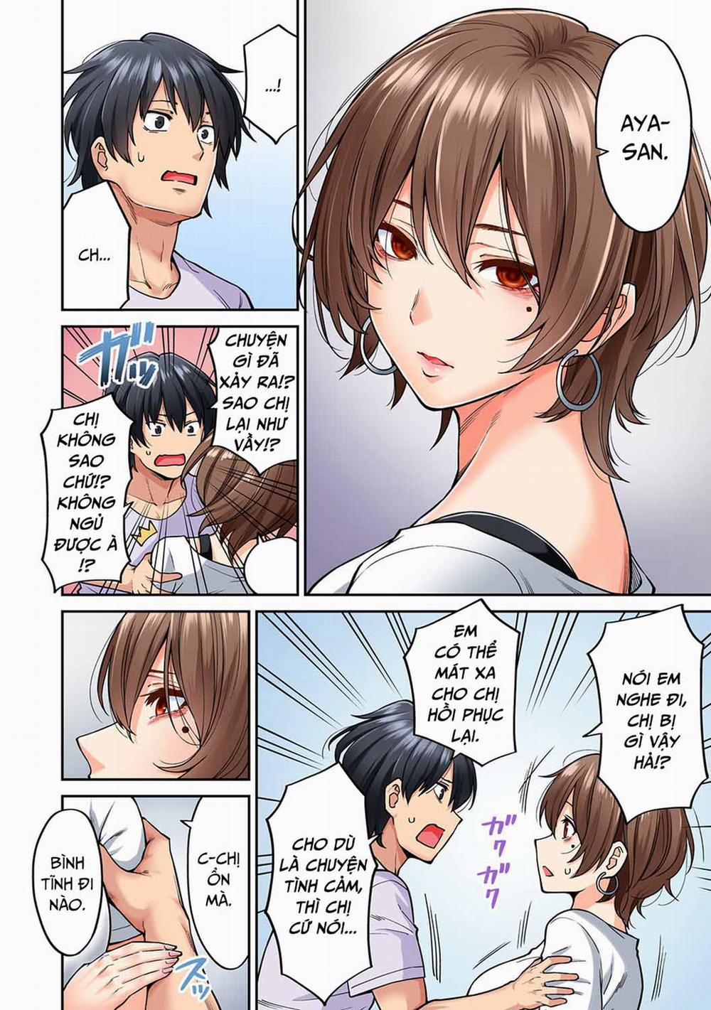 Hatsujou Munmun Massage 8 - END trang 12