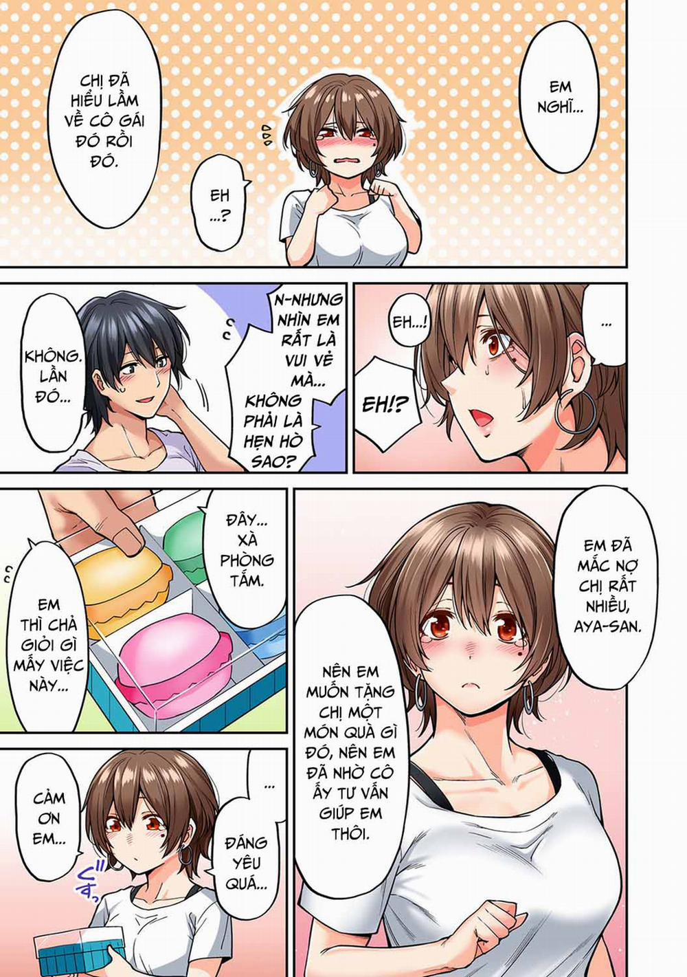 Hatsujou Munmun Massage 8 - END trang 19