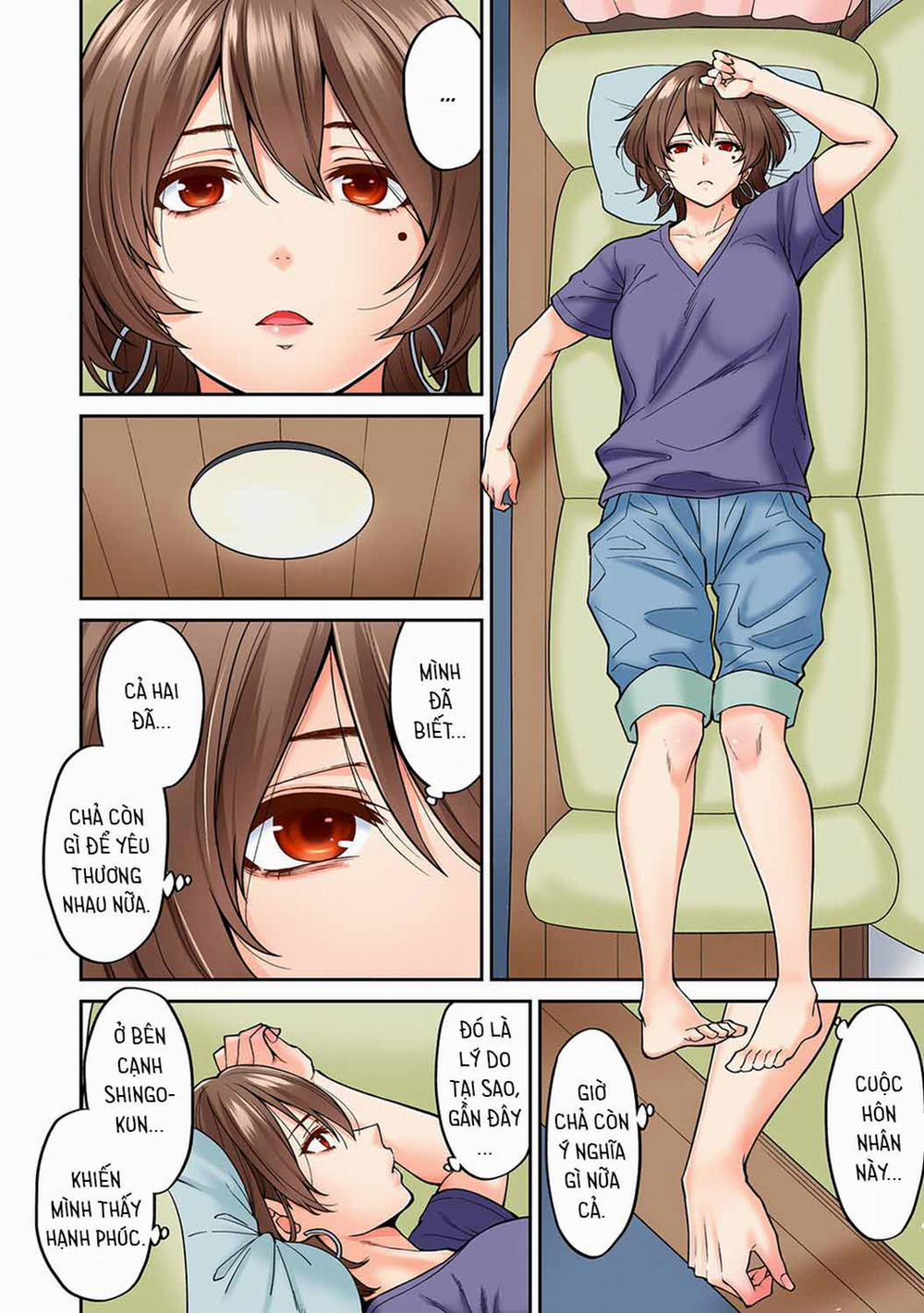 Hatsujou Munmun Massage 8 - END trang 8