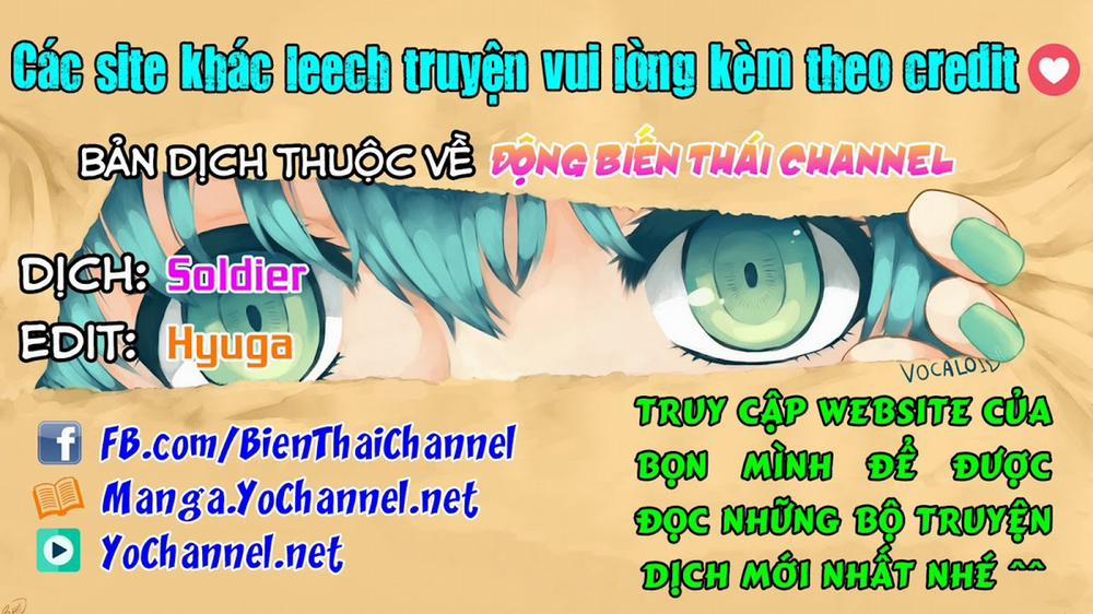 Hatsujou Shitara Wakasagihime Ni Omakase! (Touhou) Oneshot trang 0