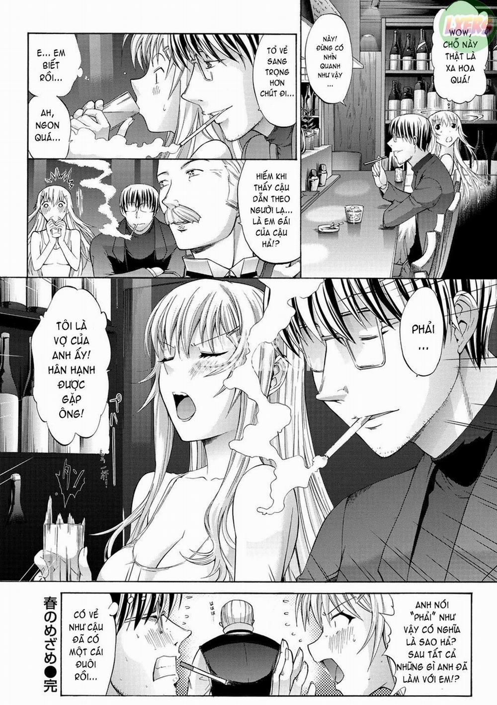 Hatsujou Souchi 11 END trang 22