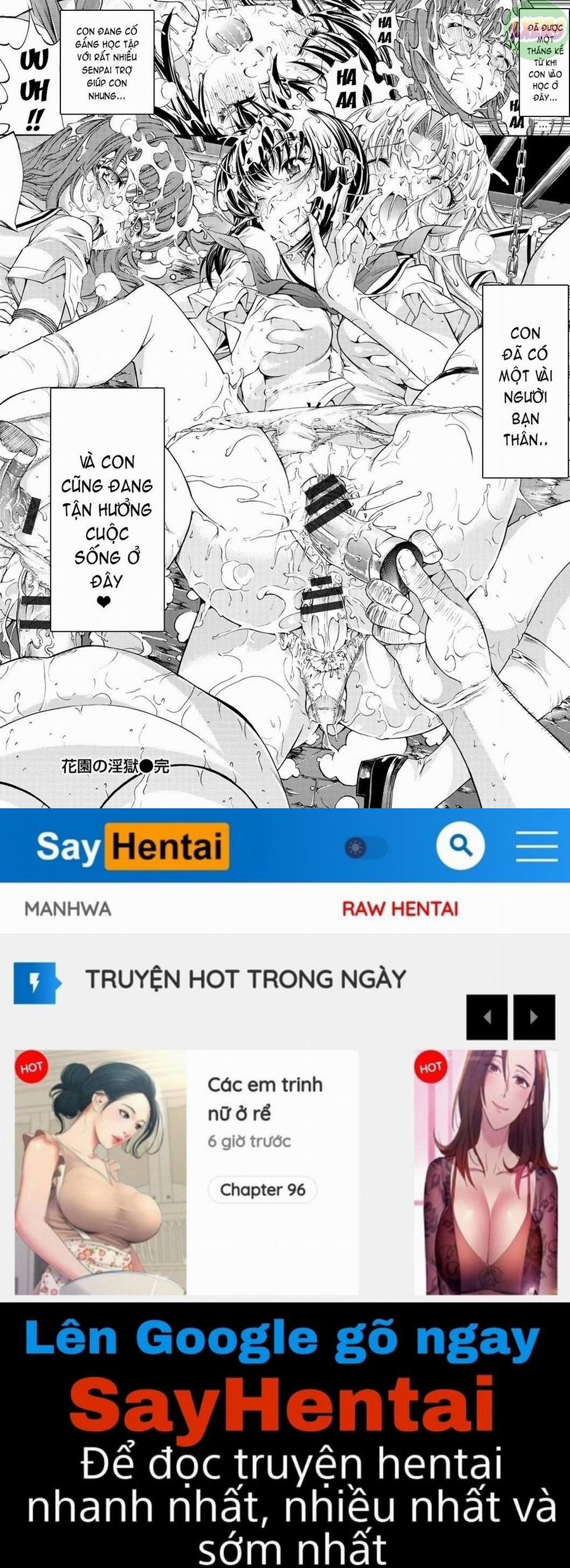 Hatsujou Souchi 4 trang 22