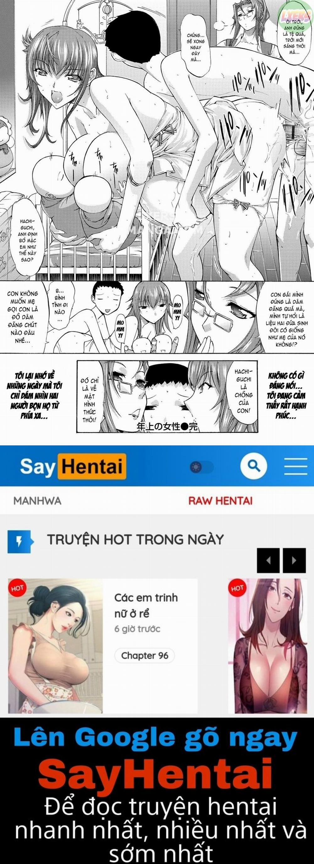 Hatsujou Souchi 6 trang 22