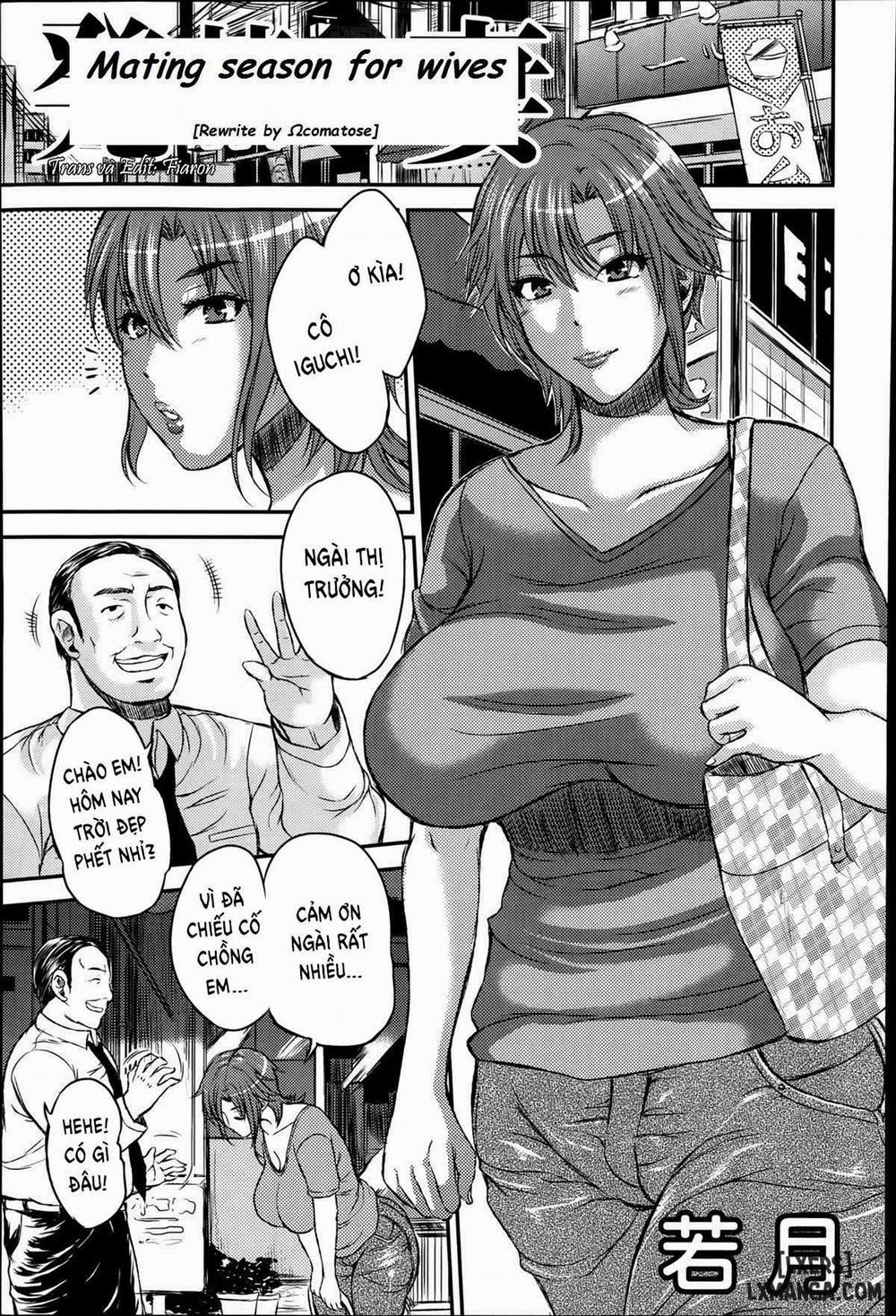 Hatsujouki Tsuma Oneshot trang 0