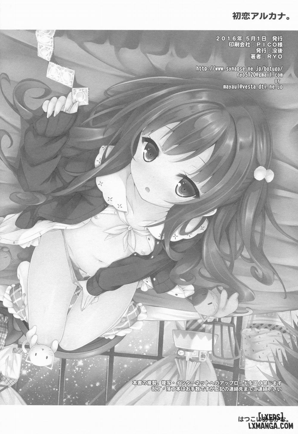 Hatsukoi Arcana Oneshot trang 20