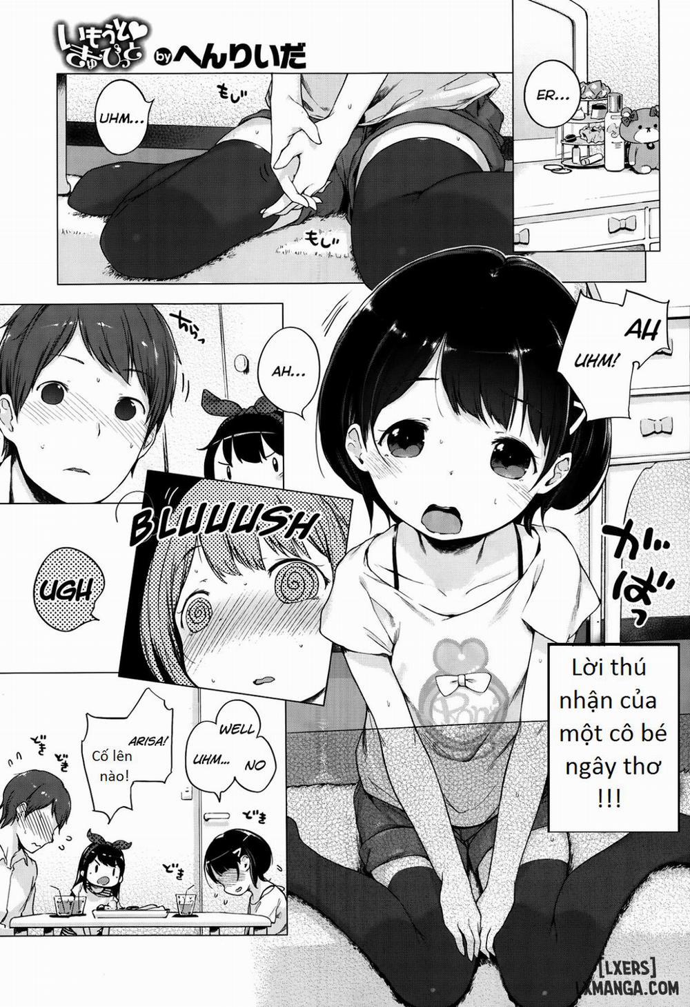 Hatsukoi Ribbon 3 trang 0