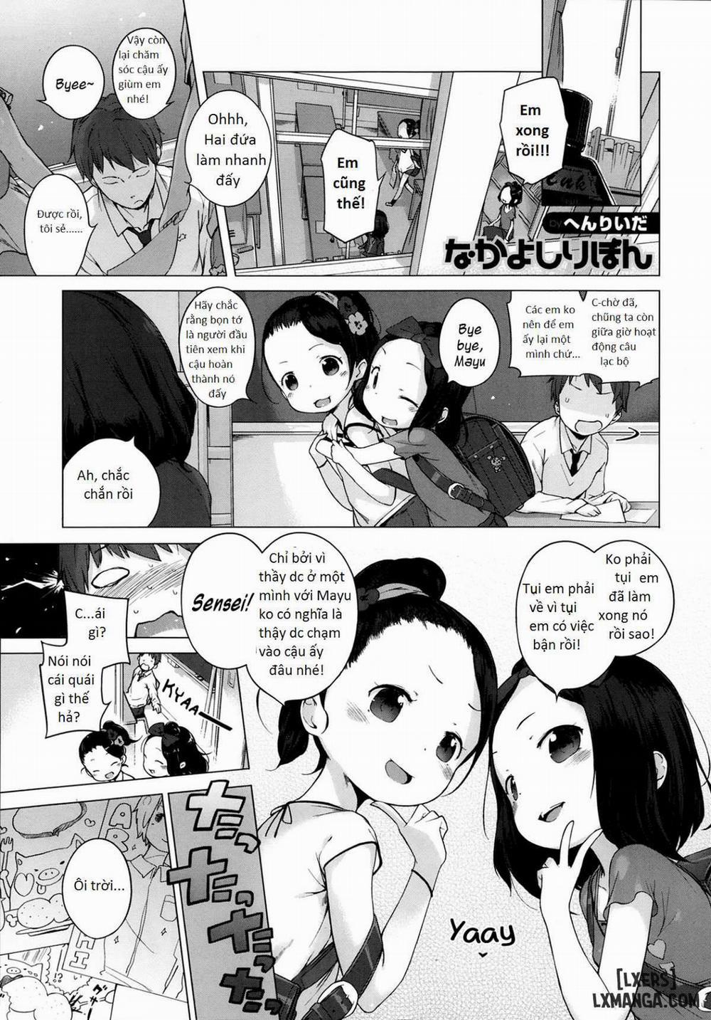 Hatsukoi Ribbon 4 trang 0