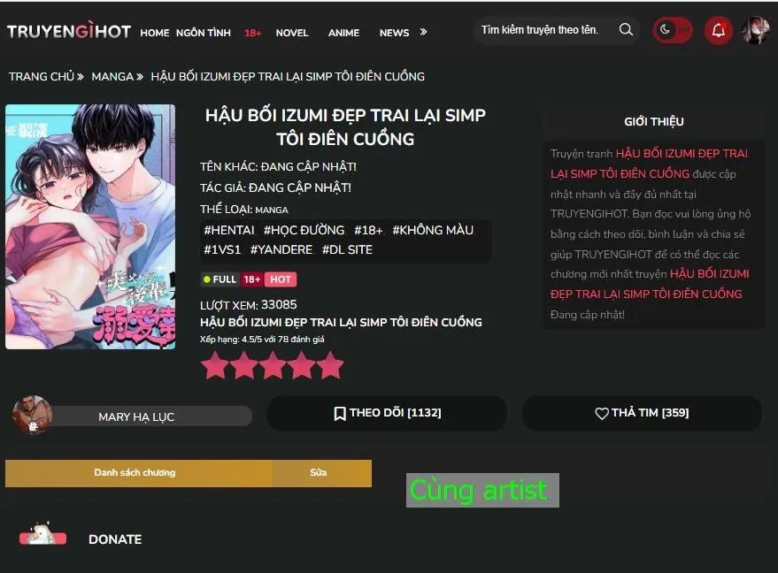 Hậu Bối Izumi Đẹp Trai Lại Simp Tôi Điên Cuồng 3 trang 1