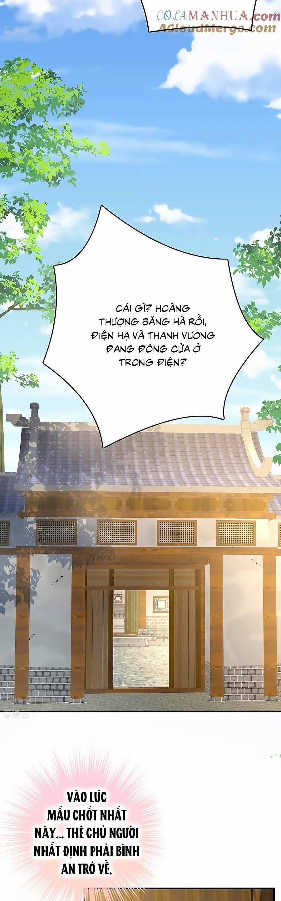 Hậu Cung Của Nữ Đế 350 trang 7