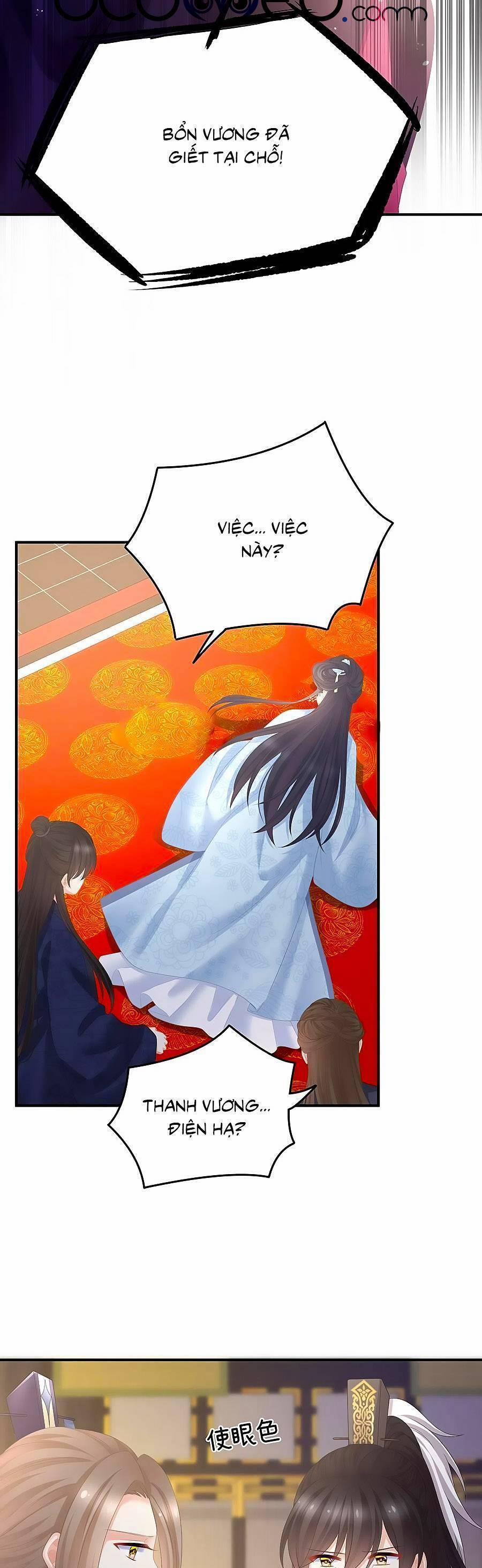 Hậu Cung Của Nữ Đế 351 trang 16