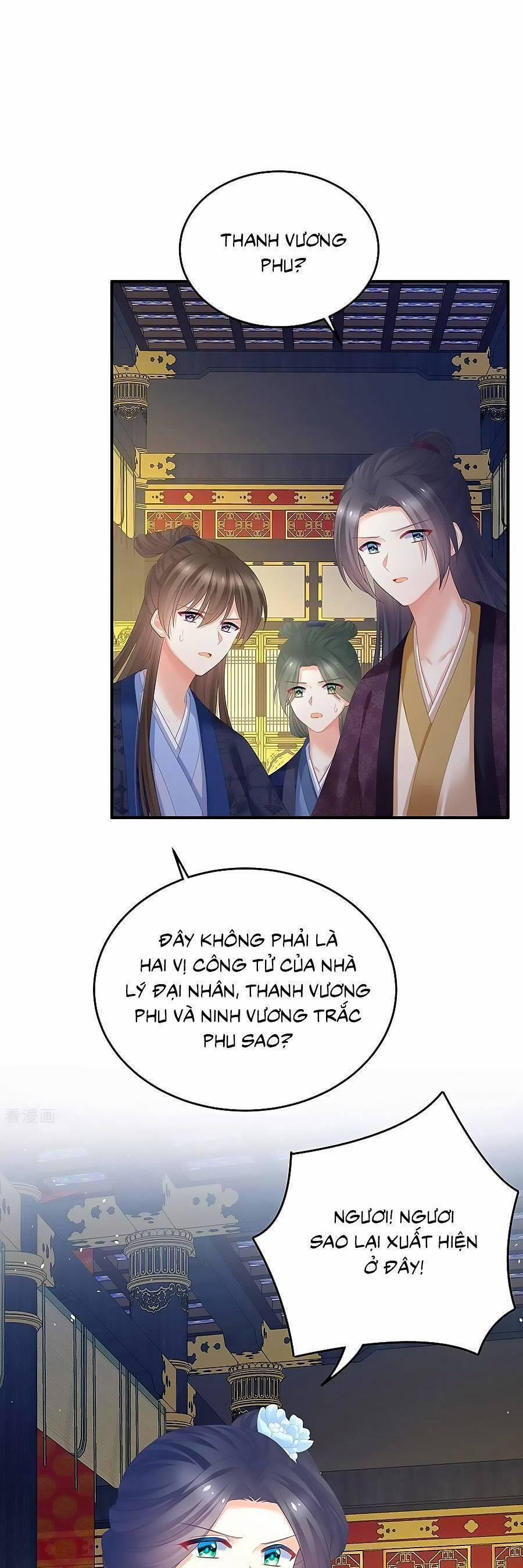 Hậu Cung Của Nữ Đế 351 trang 2