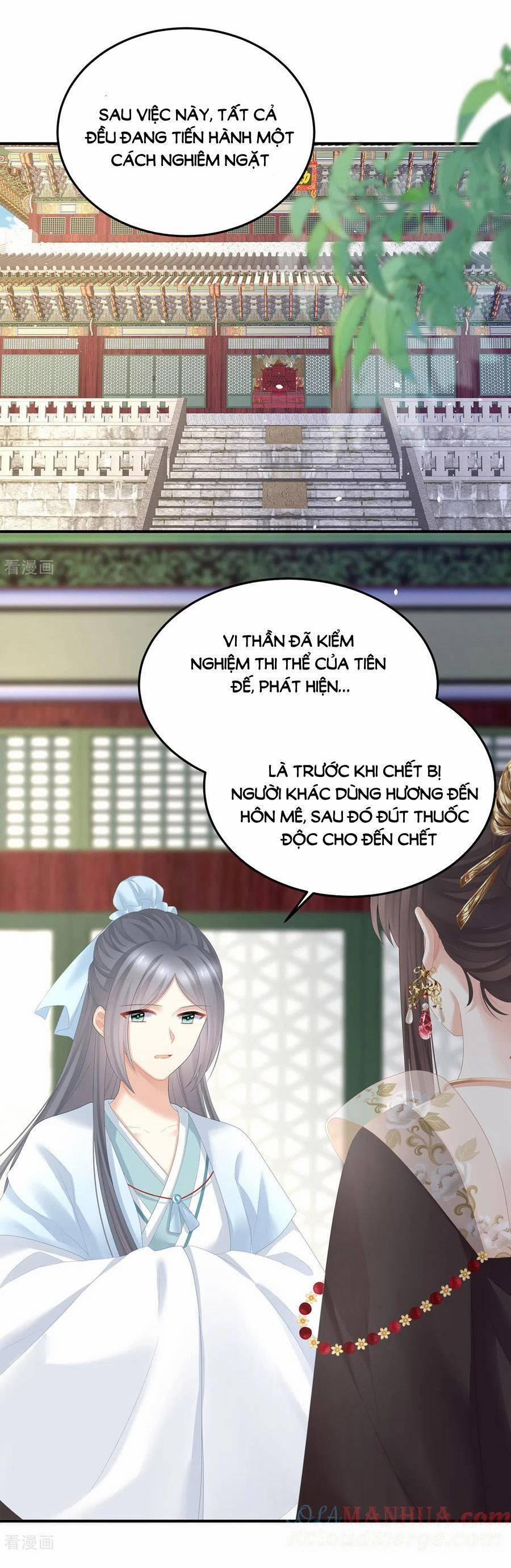 Hậu Cung Của Nữ Đế 356 trang 1