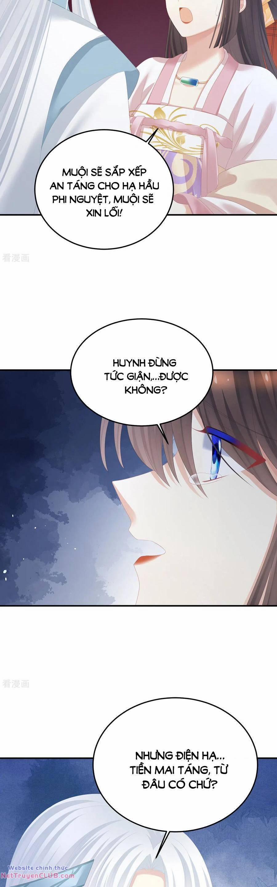 Hậu Cung Của Nữ Đế 363 trang 17