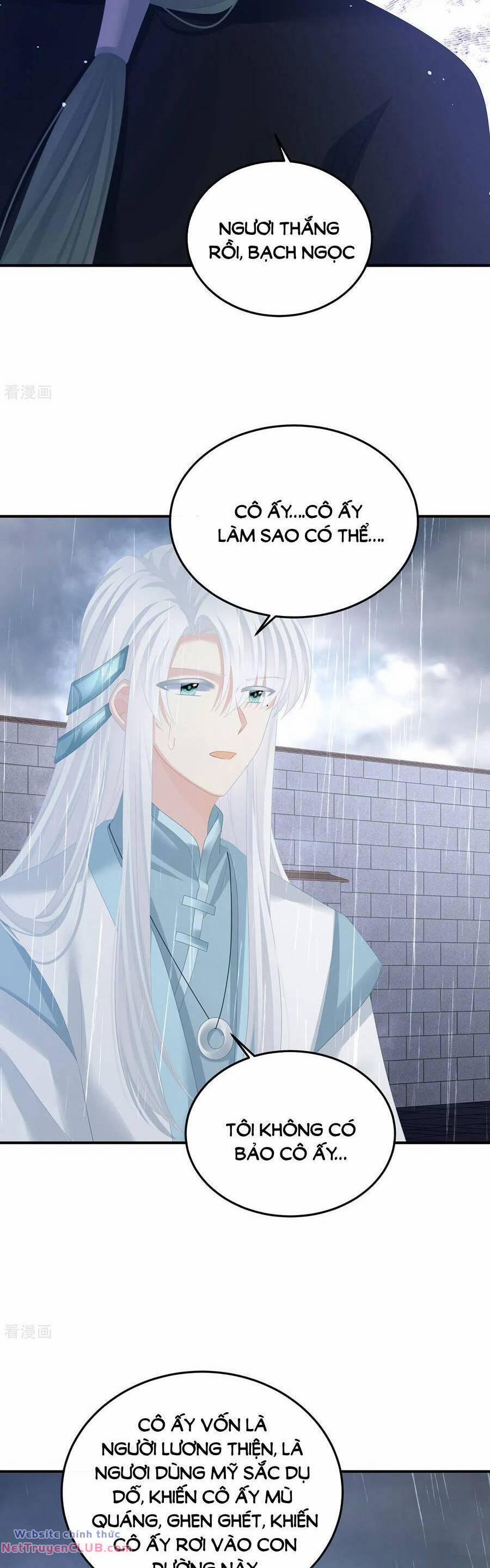 Hậu Cung Của Nữ Đế 363 trang 3