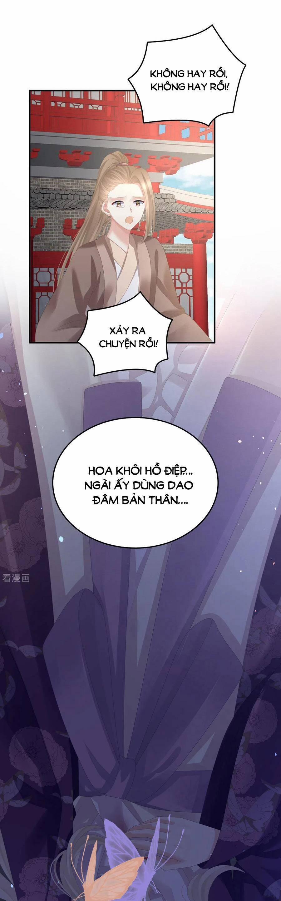 Hậu Cung Của Nữ Đế 364 trang 1