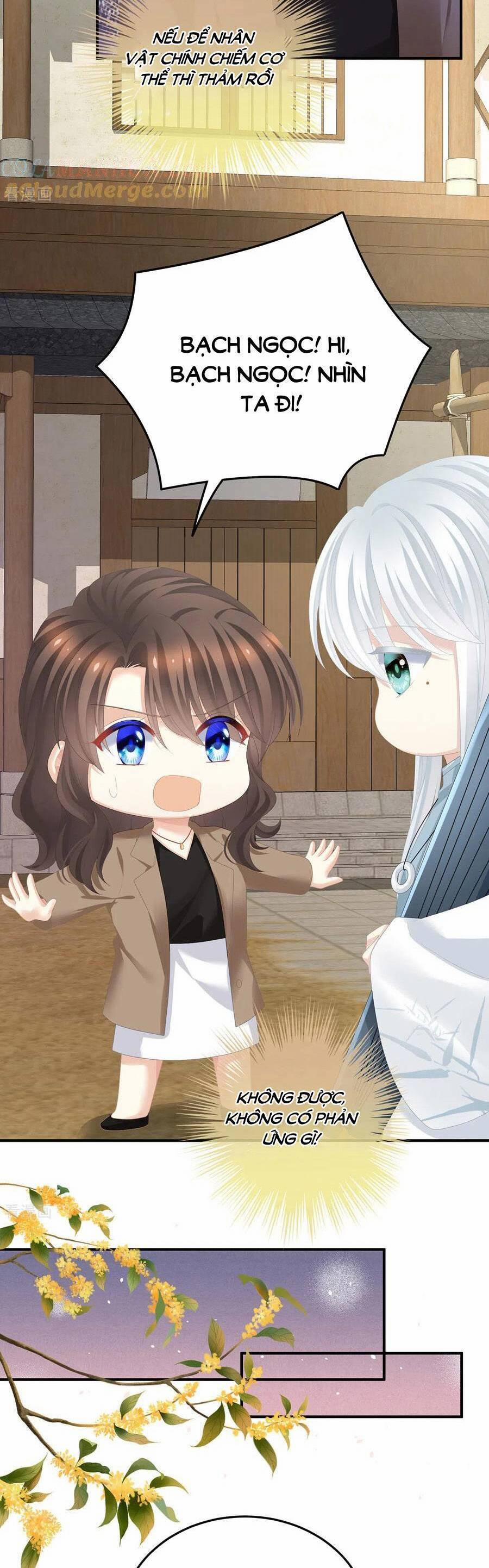 Hậu Cung Của Nữ Đế 364 trang 4